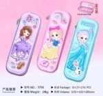PP(5789)- EVA Pouch - Image 2