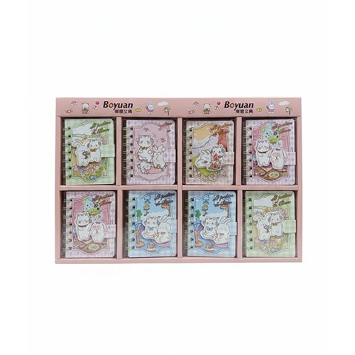 20 Boyuan Cute Cartoon Mini Notebook Set - Image 1