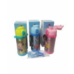 Office Cup Gradient Travel Mug 6089