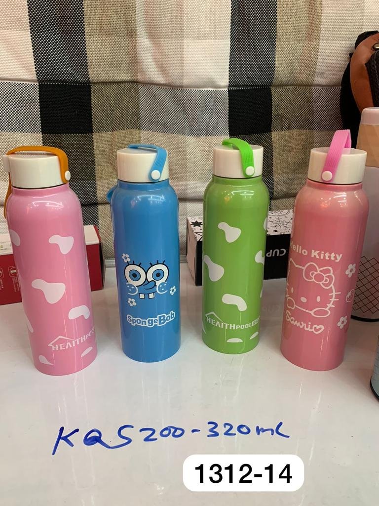 IMG-20250729-WA0052 SB()- Kitty Flask - Image 1