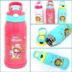 SB()- Boom Sippper 500ml