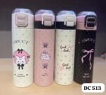 SB()- Sweet sipper 500ml - Image 2