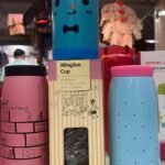 SB()- Sunshine Flask