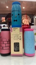 SB()- Sunshine Flask