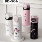 SB()- Sweet sipper 500ml