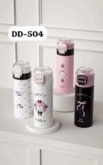 SB()- Sweet sipper 500ml