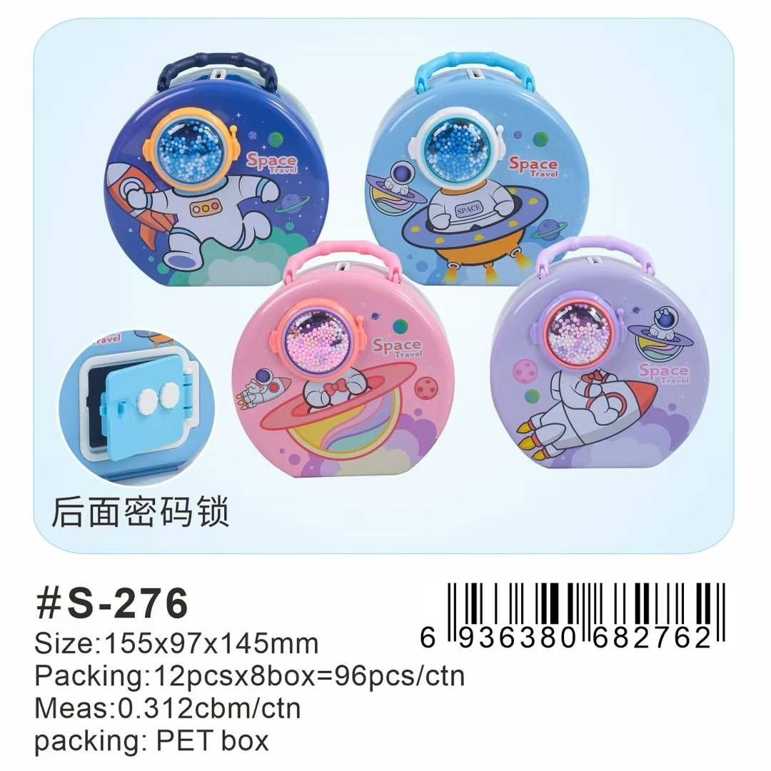 IMG-20250729-WA0251 CB(S-276)- Space Travel Coin Box - Image 1