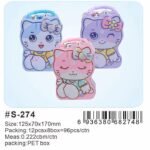 CB(S-274)- Kitty Coin Box