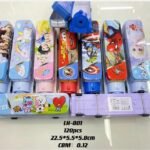 PB()- Train Pencil box