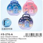 (S-276-A) Dino Coin Box