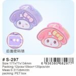 CB-(S-297)-Kawaii theme Coin box