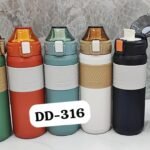 SB()- Sports Flask 600ml