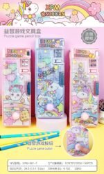 PB(561-6)- Water Game Pencil Box - Image 2