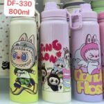 SB(DF-330)- LABUBU Double lead Bottle 500ml