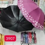 (3907)- Petal polka umbrella