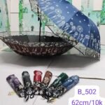(502)- Floral Net-edge Umbrella