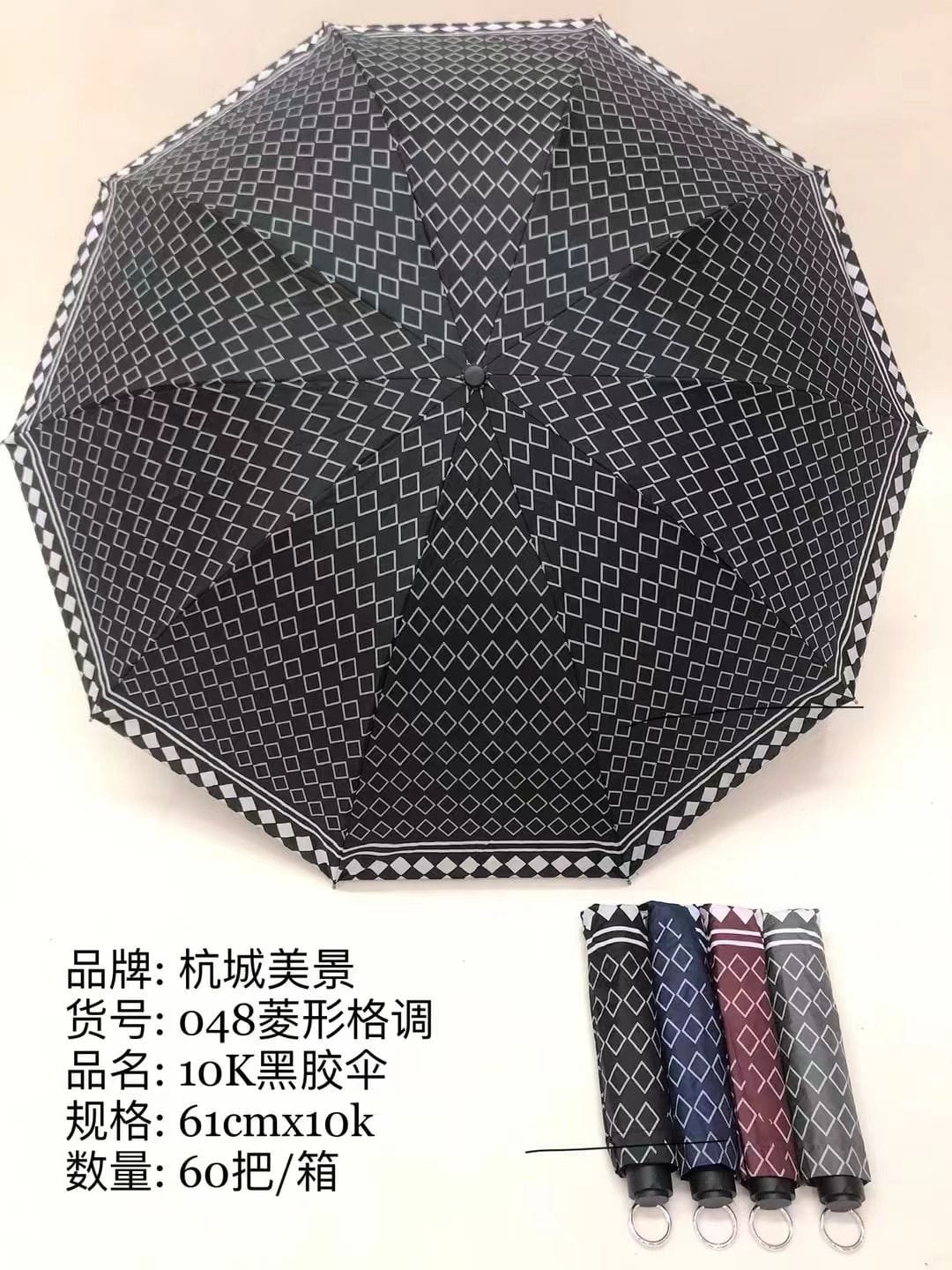 IMG-20260228-WA0018 (048)- - Image 1