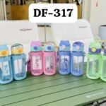 (DF-317)- PVC DUO SIPPER BOTTLE 400ml