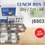 LB(6503)- 3 COMPARTMENT STAINLESS STEEL LUNCH BOX