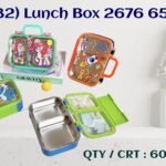 LB(9332-2676)- Gravity 2 compartment Lunch Box