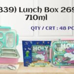 LB(9339-2698)- Holy Unicorn Theme 3 Compartment Lunch Box