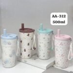 SB(AA-312)- Cute design Mini Tumbler 500ml