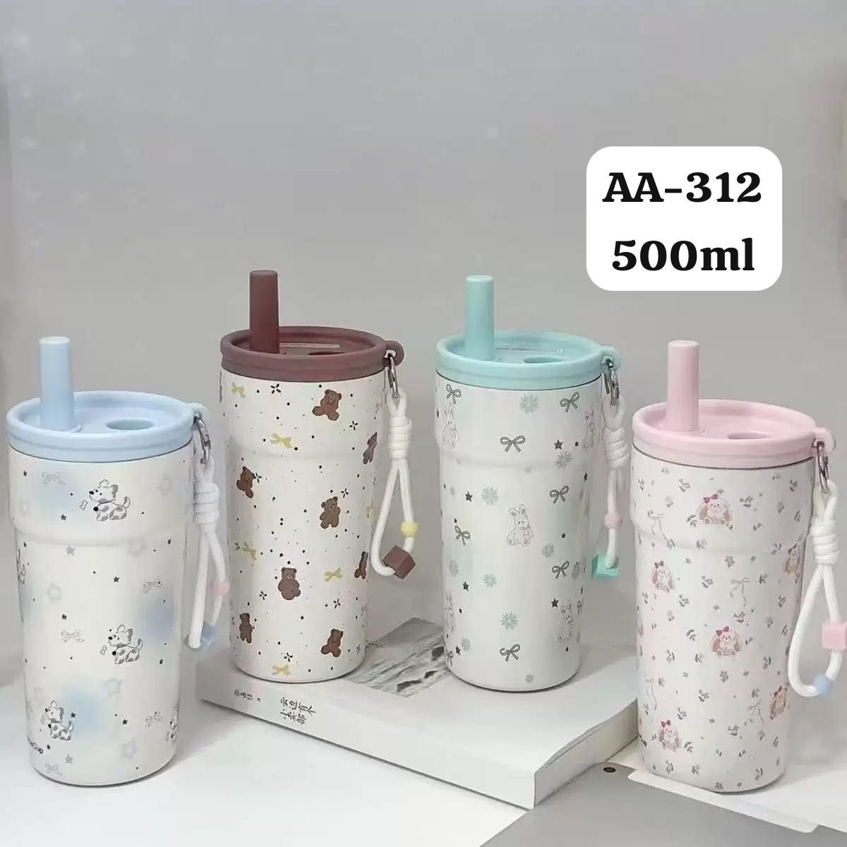 IMG-20260424-WA0007 SB(AA-312)- Cute design Mini Tumbler 500ml - Image 1