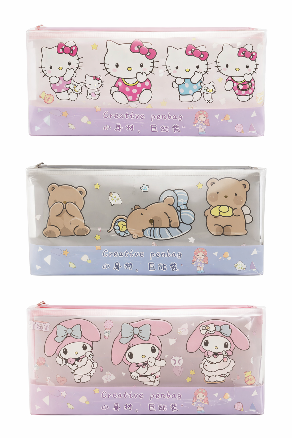 Copilot_20260503_180318 PP(DG-46)- Kuromi, Capybara, Cinnamon Character Silicon Pouche Mix (Set of 12) - Image 1