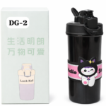 (DG-2)- Kuromi Conel Pvc Bottle 450ml