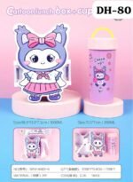 (DH-79/80/81)- PVC  Disney Characters Lunch Box And Water Bottle Set - Image 3