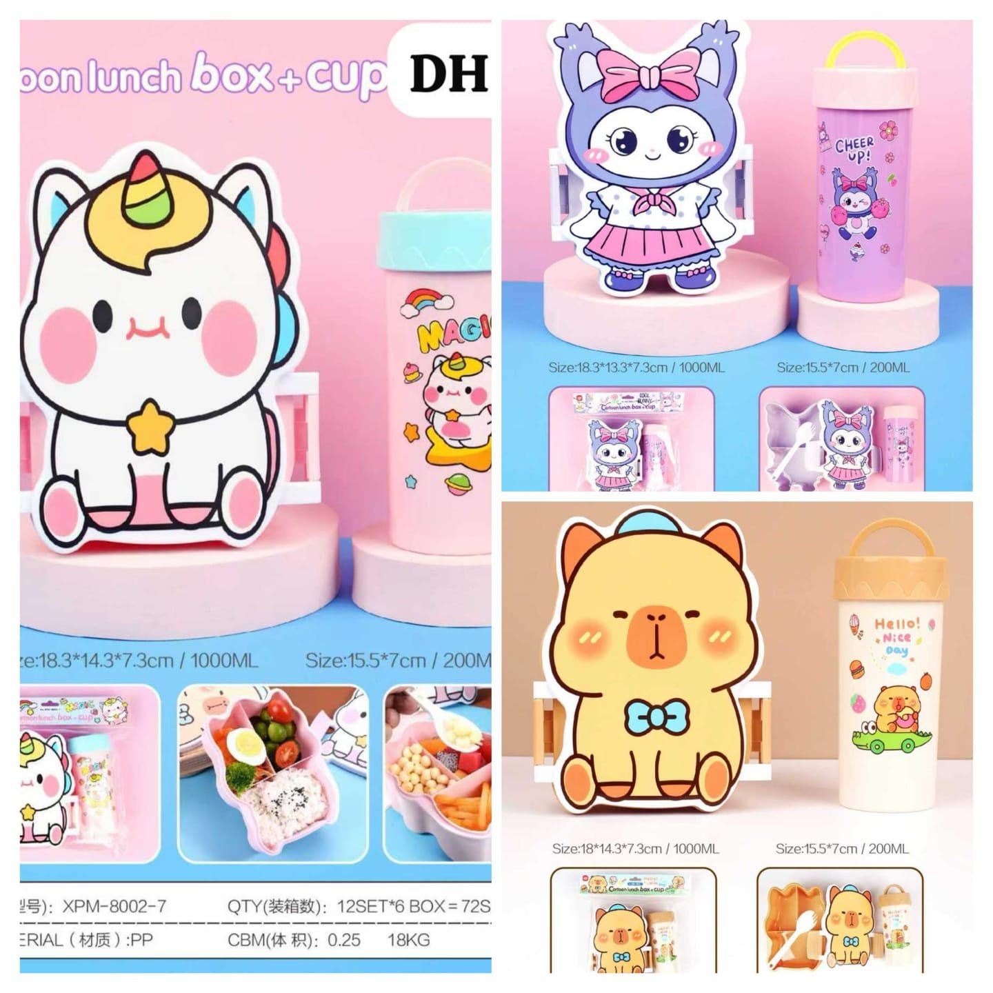 IMG-20251226-WA0004 (DH-79/80/81)- PVC Disney Characters Lunch Box And Water Bottle Set - Image 1