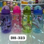 (DH-323)- Pvc Mini Sipper Kuromi Bottle 300ml