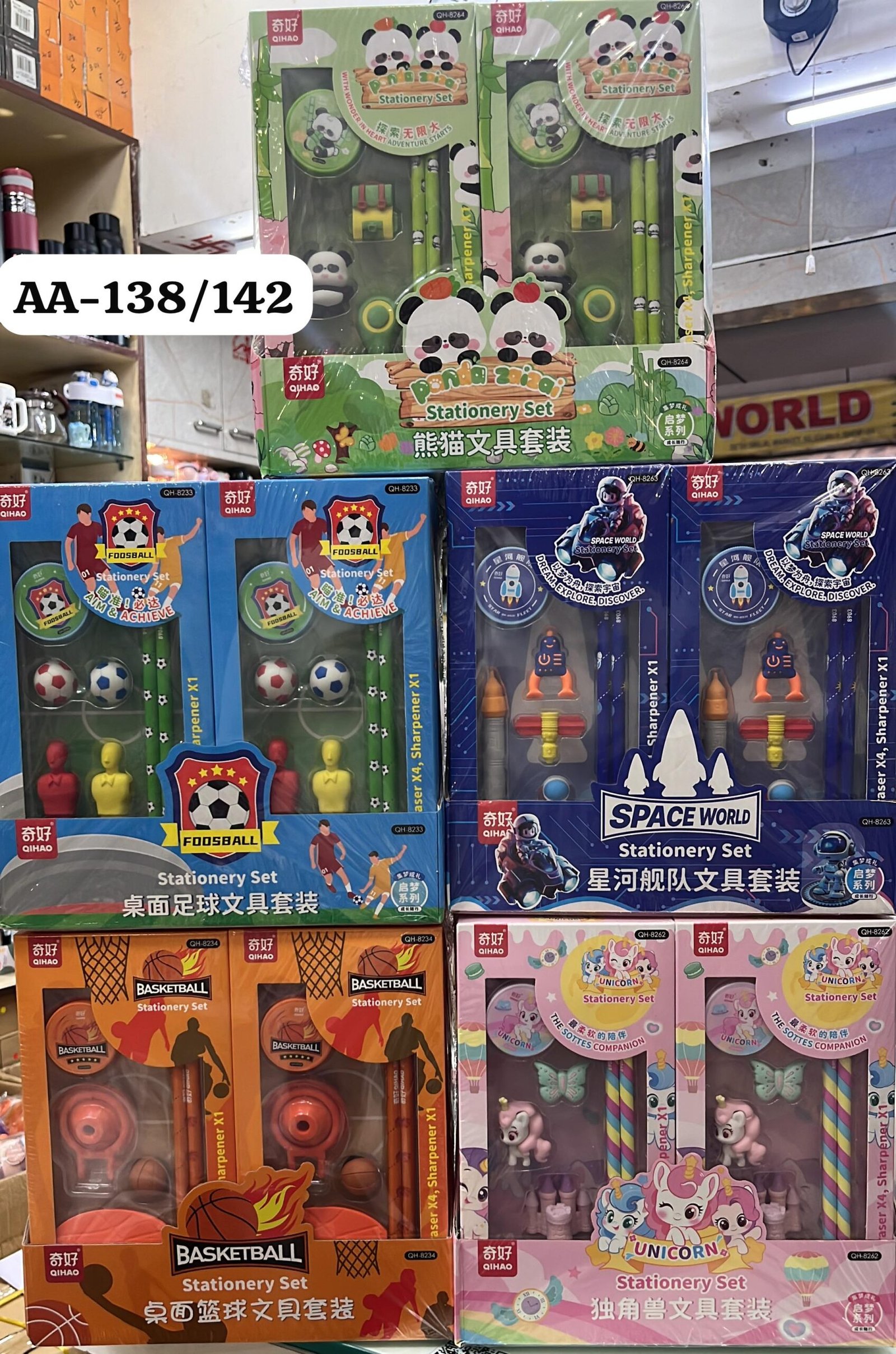 IMG-20260425-WA0027 (AA-138/142)- Creative Stationery Set Collection – Football, Space World, Basketball & Unicorn (SET OF 12) - Image 1