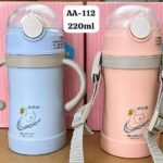SB(AA-112)Double Handle Mini Sipper 220ml