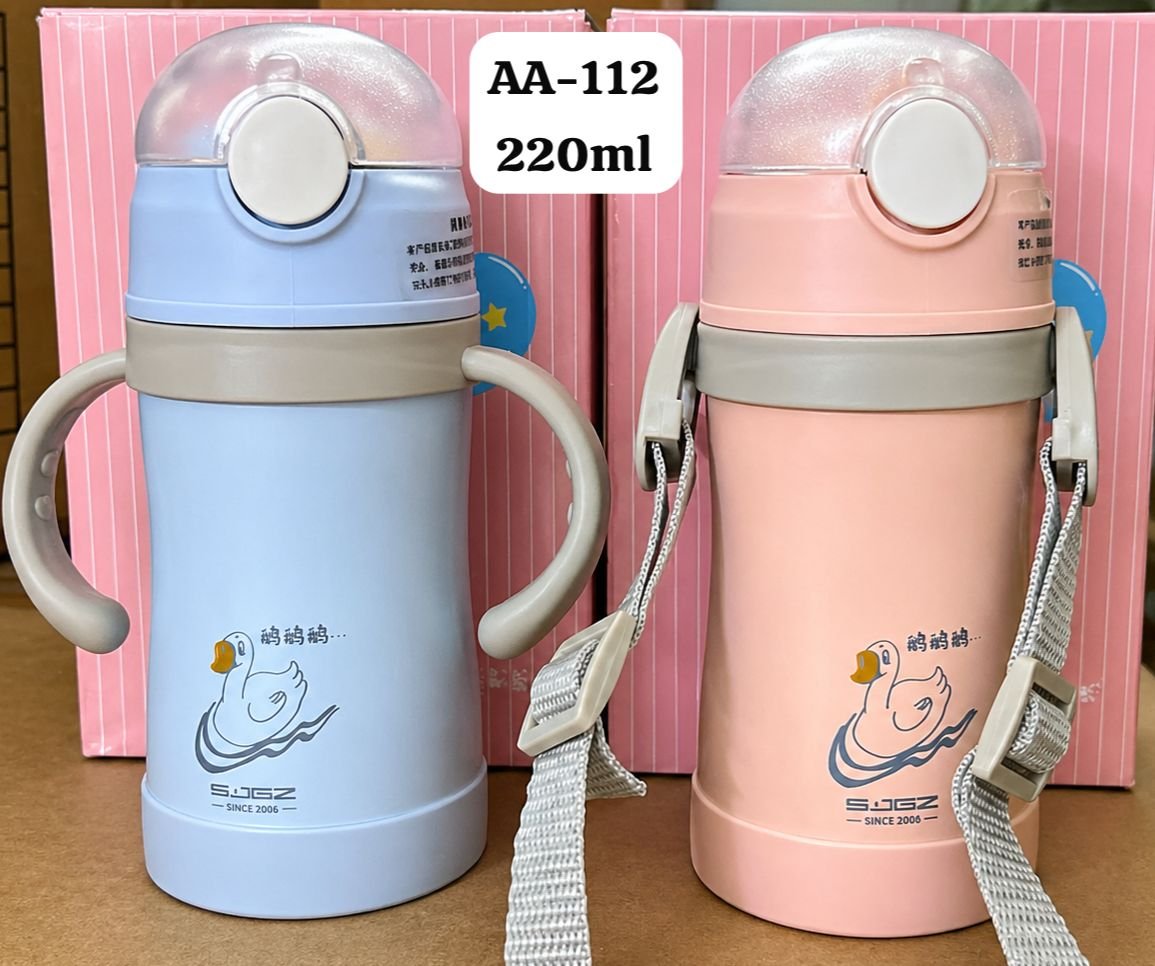 IMG-20260427-WA0010 SB(AA-112)Double Handle Mini Sipper 220ml - Image 1