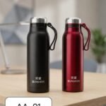 SB(AA-91)- SUNSHEEN FLASK 350ml