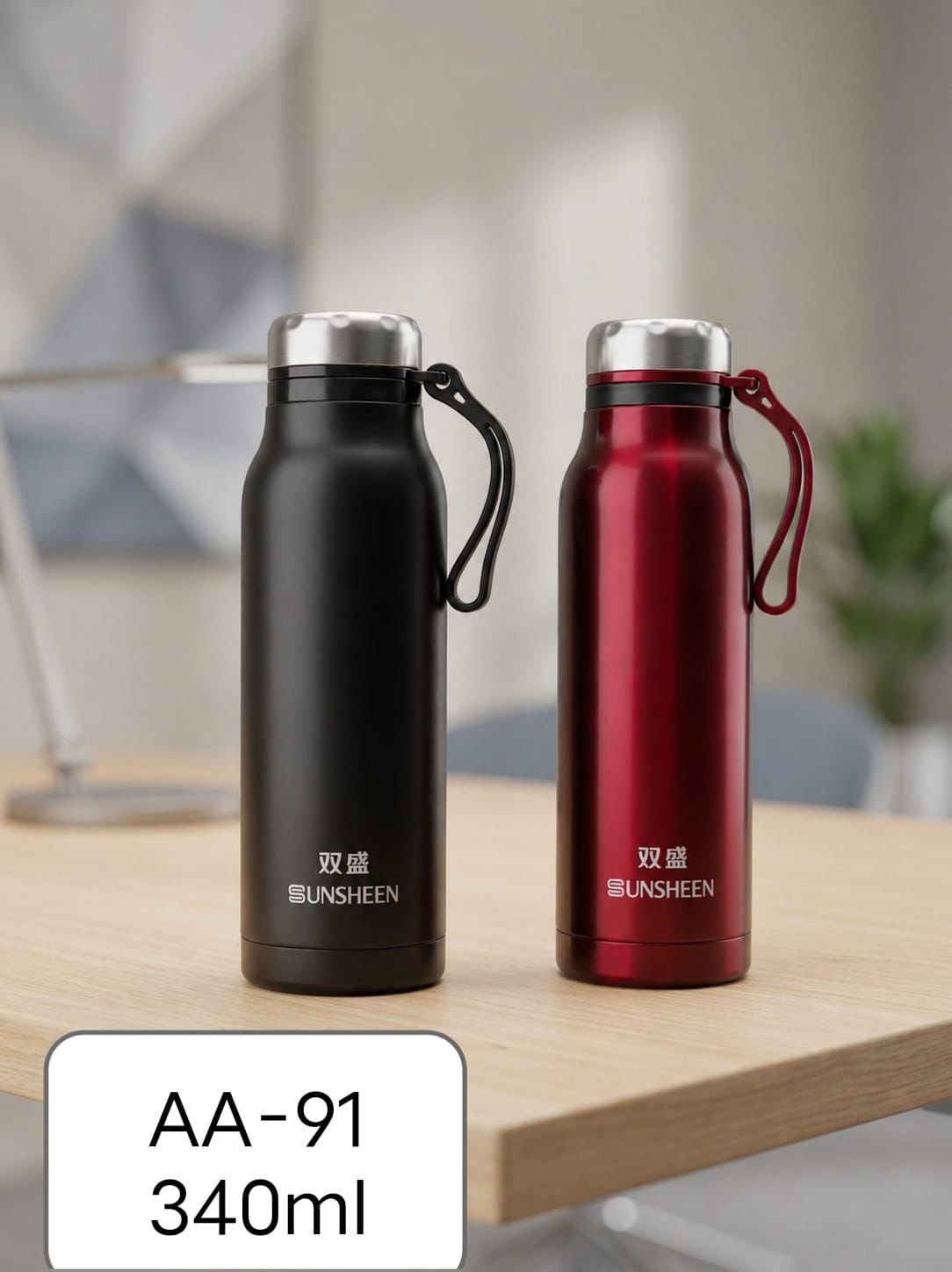 IMG-20260501-WA0012 SB(AA-91)- SUNSHEEN FLASK 350ml - Image 1