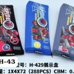 PP(DG-43)- Spiderman theme  Light Pouch
