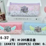 (DH-37)- Little wings pencil pouche