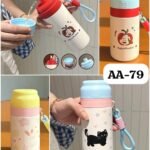 SB(AA-79)- Insulated Cat Design thermos sippper Bottle 650ml