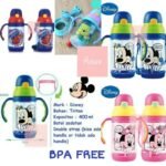 PB()-Disney FunSip Bottle